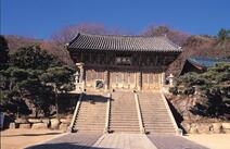 오피마트 부산범어사