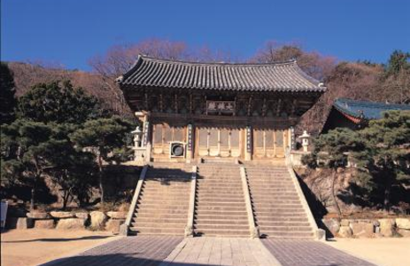 오피마트 핫플레이스 부산범어사