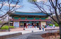 오피마트 서울어린이대공원