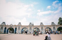 오피마트 용인에버랜드