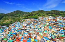 오피마트 부산감천문화마을