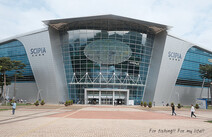 오피마트 과천국립과천과학관