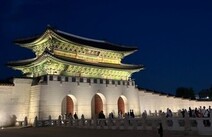 오피마트 서울광화문