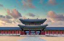 오피마트 서울경복궁