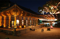 오피마트 서울조계사