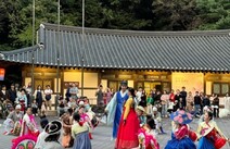 오피마트 용인한국민속촌