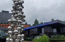 오피마트 서울리움미술관