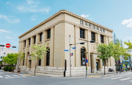 오피마트 핫플레이스 목포근대역사관