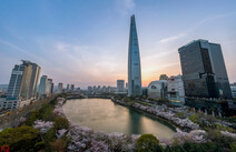 오피마트 서울석촌호수공원