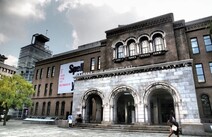 오피마트 서울서울시립미술관