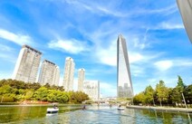 오피마트 인천송도 센트럴파크