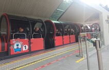 오피마트 경남숲소리공원