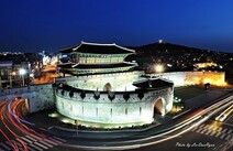 오피마트 수원수원시