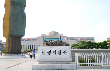 오피마트 핫플레이스 서울전쟁기념관