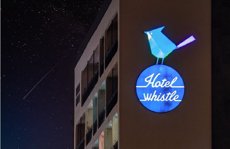 오피마트 핫플레이스 제주휘슬락 호텔